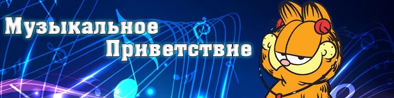 Выиграл, и навернул говна. Концерт оркестра "Анимато" музыка Genshin Impact Выиграл, и навернул говна. Концерт оркестра "Анимато" музыка Genshin Impact