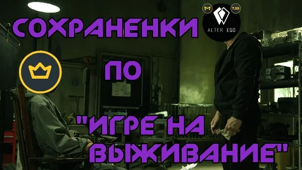 Масштабное событие, которое наверняка останется в истории Pikuco. В турнире представлены комментарии из комнат первого раунда. "Прошу всех желающих присоединиться к флешмобу" - Тим Ховард.