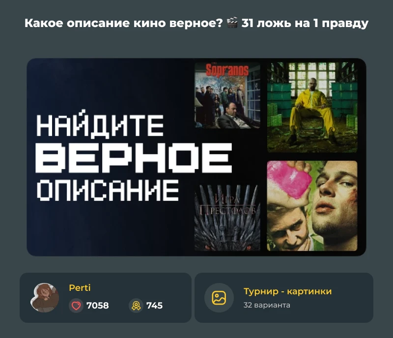 Лучшие из лучших! Апрельский дайджест 2026! Лучшие из лучших! Апрельский дайджест 2026!