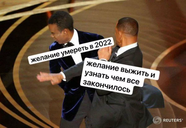 Начинаем подводить итоги. Победитель, конечно, очевиден, но посмотрим и на другие моменты