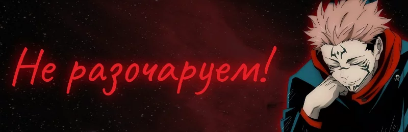 Проницательный лидер | Интервью с blakemalice Проницательный лидер | Интервью с blakemalice