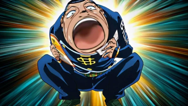 Яре яре