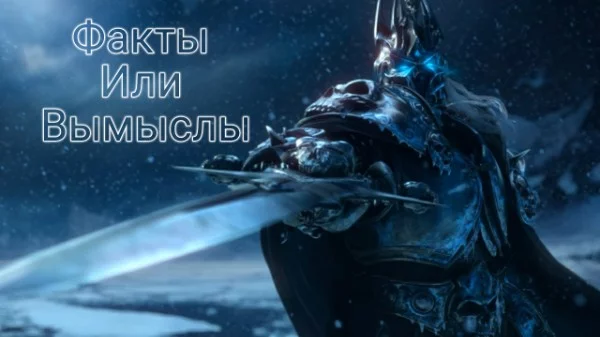 Что же. Эстафета позволяющая больше узнать друг о друге? Хм, почему бы и нет. Постарался добавить действительно интересные факты. 