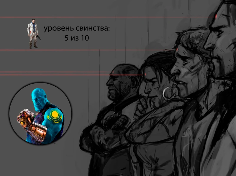 Топ игроков Пикуко в Left 4 Dead 2 Топ игроков Пикуко в Left 4 Dead 2