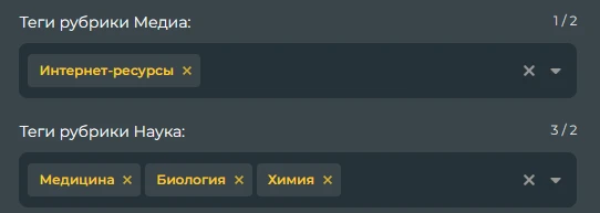 Пример подобного бага Пример подобного бага