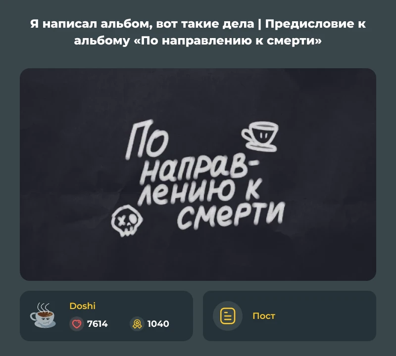 Лучшие из лучших! Августовский дайджест 2026! Лучшие из лучших! Августовский дайджест 2026!