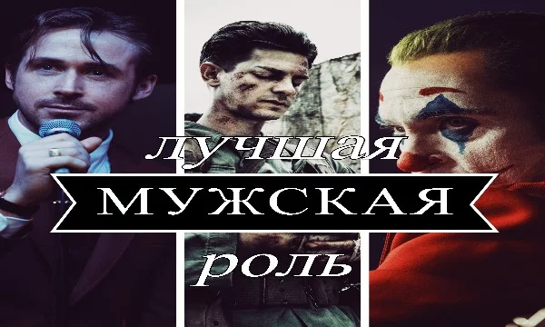 Посмотрим на соотношение Моих и Твоих ответов. 
Погнали!