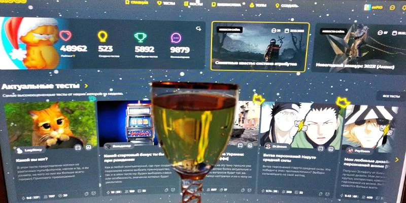 С Новым Годом Пикуко! С Новым Годом Пикуко!