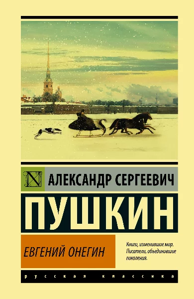 Да, мне просто нечего почитать и я решил узнать у вас вашу любимую книгу этой серии. Жду ваших результатов.