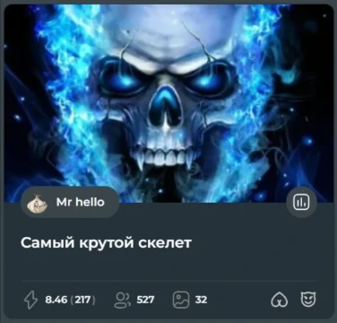 В этом турнире вы разберете из моей головы все идеи для тестов и выберете тот что хотите чтобы я сделал. Идей то у меня много, а ручки коротенькие, до реализации не дотягиваются