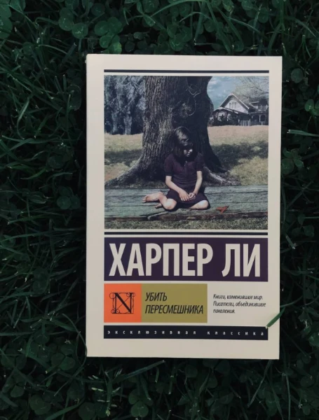Прочитал 32 книги, какая из них вам понравится больше?