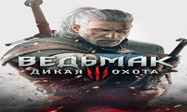 И так сегодня вы должны выбрать между лучшими играми вашу любимую. Будет 3 игры каждого года. И так мы начинаем. Ps: Спасибо Kinofilka за вдохновение!