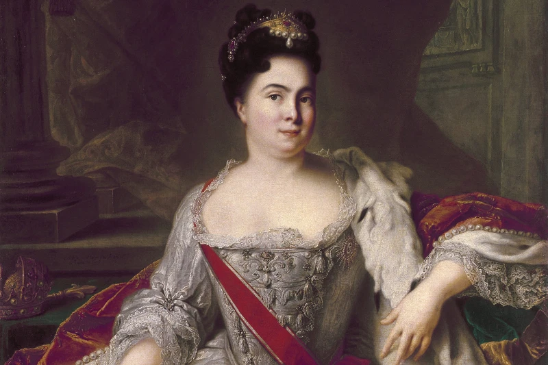 Екатерина I Екатерина I