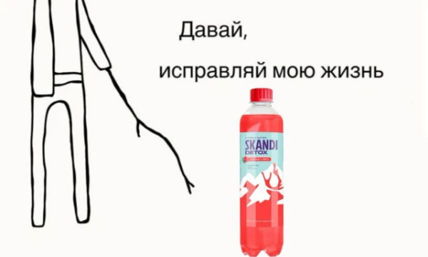 Удушающий график - нагрузка на тело и иммунитет. Пройди тест и узнай, какой способ поддержки твоего организма подходит именно тебе.