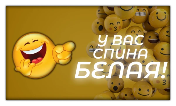 Картинка под первое апреля Картинка под первое апреля