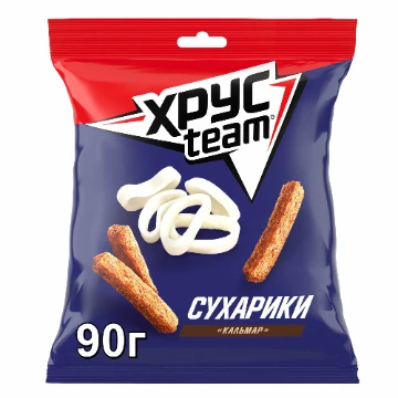 Новые вкусы и новый выбор