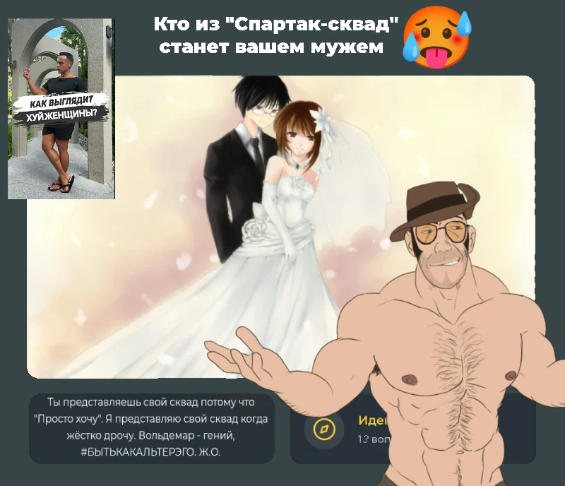 Худшие из худших! Июньский дайжэс 2025 Худшие из худших! Июньский дайжэс 2025