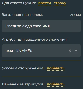Пример Пример