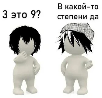 о да, эти бро ❤️🩹 о да, эти бро ❤️🩹