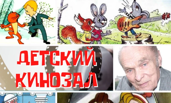 советский режиссёр мультипликационных фильмов, художник-мультипликатор. После ухода на пенсию вместе с женой иллюстрировал детские книжки. Член АСИФА.