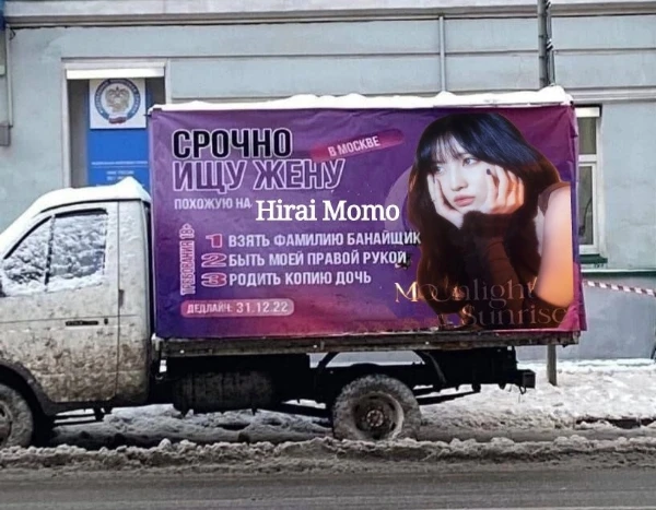 капоп