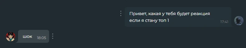 Итак четвёртый это Evreu Итак четвёртый это Evreu