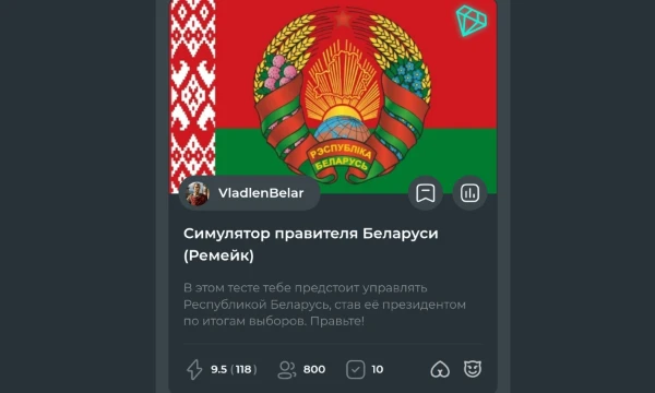 Я предлагаю вам выбрать лучший симправ на пикуко, из самых популярных! Надеюсь вам понравится! Удачи!

P.s. тесты брал из вкладки "лучшие" со словами "симулятор правителя" или "симправ".