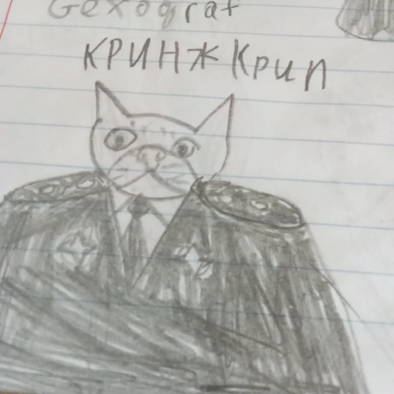 Один из моих заказчиков, держи! Один из моих заказчиков, держи!