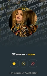 КТО ЖЕ ЭТОО? ЭТО ЖЕ КУРАТОР! КТО ЖЕ ЭТОО? ЭТО ЖЕ КУРАТОР!