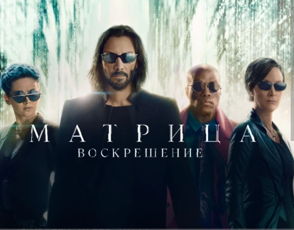/;/
Фильмы + сериалы + приквелы + спин-оффы
