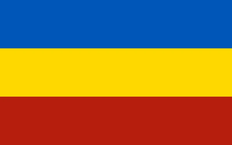 Флаг ВВС Флаг ВВС