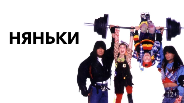 Выбираем лучший иностранный фильм, у которого на Кинопоиске больше оценок, чем на IMDB более чем в 2 раза (среди фильмов, у которых более 200 тысяч оценок).