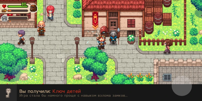 Evoland 2, часть 7, три демона и лаборатория Evoland 2, часть 7, три демона и лаборатория