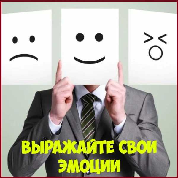 10 способов стать умнее 10 способов стать умнее