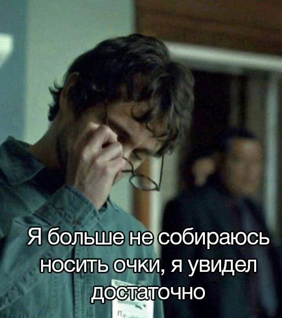 Как я прыгнула и никуда не допрыгнула. Как я прыгнула и никуда не допрыгнула.