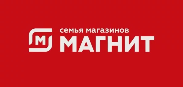 Вы 100% ходили в магазины,сегодня мы с вами разъясним какой продуктовый магазин или вообще рынок круче.