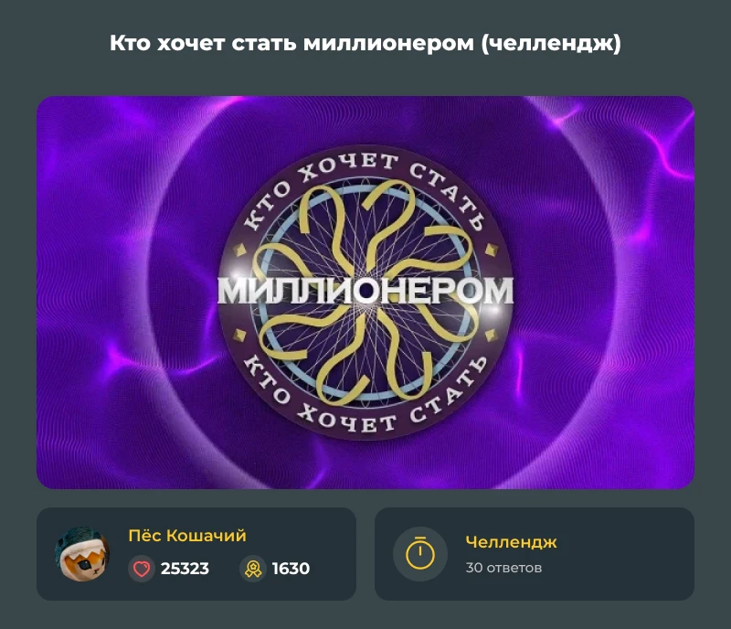 Лучшие из лучших! Апрельский дайджест 2026! Лучшие из лучших! Апрельский дайджест 2026!