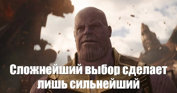 Представьте, что вас похитили инопланетяне. Они решили провести эксперимент: кого вы решите оставить в живых.
В конце останется лишь один. Кто для вас наивысшая ценность? Хватит ли у вас сил выбрать?