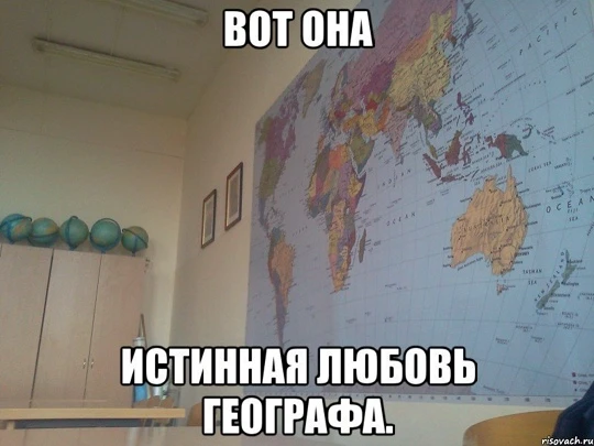 Ооооооо дааааааа Ооооооо дааааааа