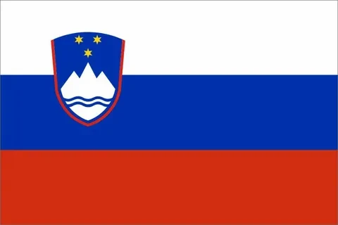 Просто тест про Словению