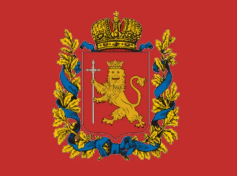 Города России