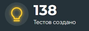 МНЕ ИСПОЛНИЛОСЬ 2 ГОДИКА, ПОЗДРАВЬТЕ МЕНЯ С ДНЁМ РОЖДЕНИЯ МНЕ ИСПОЛНИЛОСЬ 2 ГОДИКА, ПОЗДРАВЬТЕ МЕНЯ С ДНЁМ РОЖДЕНИЯ