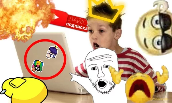 Оцените от 1 до 10 Оцените от 1 до 10