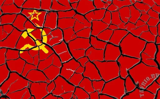 Представим, что в ваших силах предотвратить крушение какой-либо страны и сохранить её во всей славе и величии. Что выберешь? СССР? Или Российскую империю? А может вовсе Римскую республику?