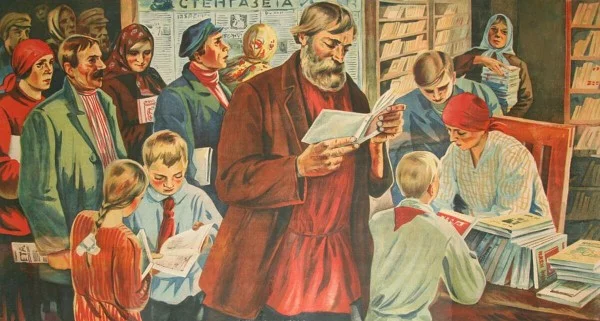 Советская литература — это литература социалистического реализма, которая показывает жизнь в развитии, правдиво, во всей ее сложности, в борьбе нового, передового с уходящими силами истории.