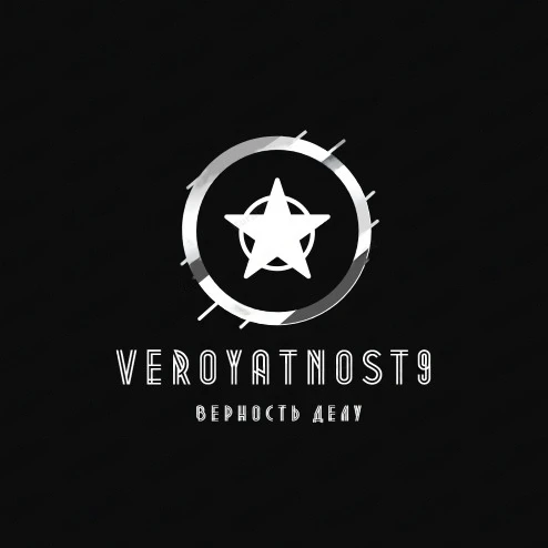VEROYATNOST9 - Бухгалтерский учёт, дал ему я этот бизнес из-за потрясающей ежемесечной рубрики "Круг Активности Pikuco", а также огромный вклад в развитие комьюнити сайта. Логотип кстати получился куда лучше чем в прошлых частях, может сделать ремейк?)) VEROYATNOST9 - Бухгалтерский учёт, дал ему я этот бизнес из-за потрясающей ежемесечной рубрики "Круг Активности Pikuco", а также огромный вклад в развитие комьюнити сайта. Логотип кстати получился куда лучше чем в прошлых частях, может сделать ремейк?))