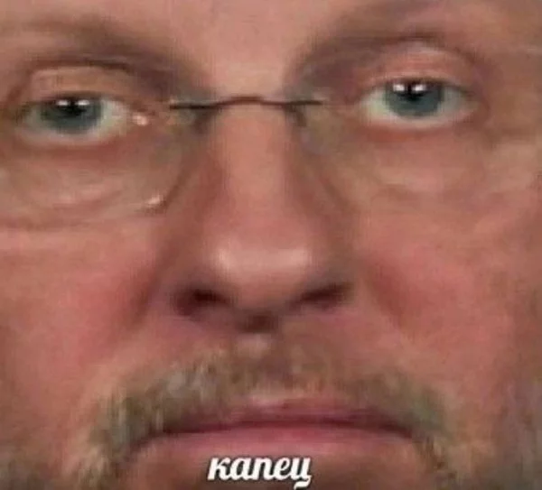 Это рай созданный мной