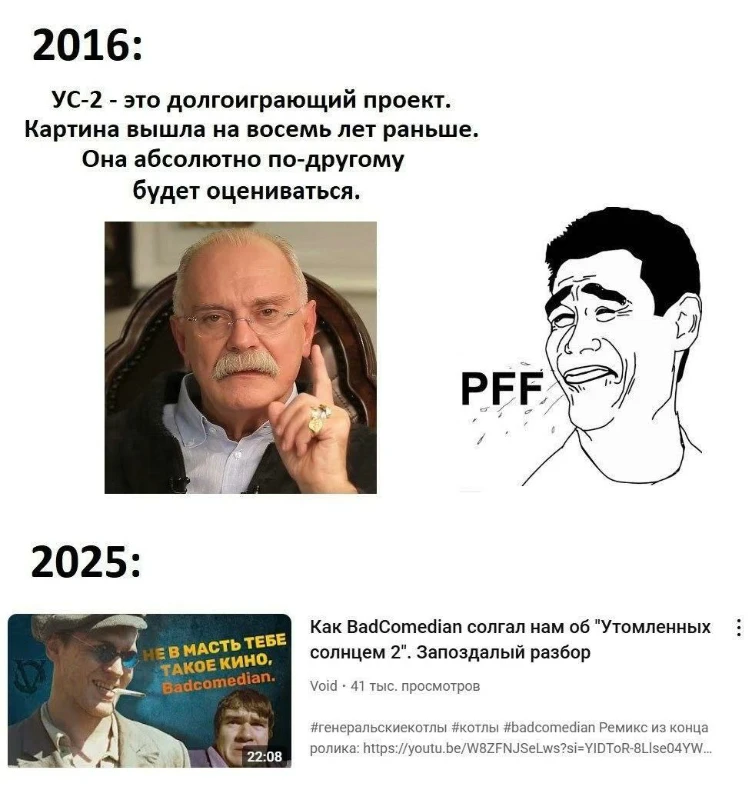 Поговорим о религии? Поговорим о религии?