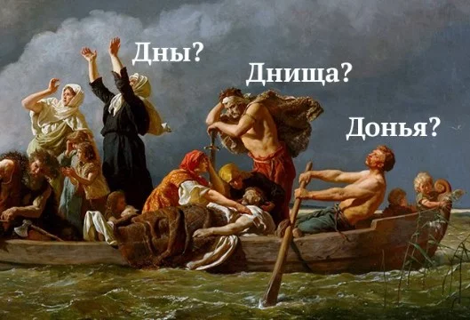 Проверьте свою грамотность в 15 кликов. Тест на знание русского языка. Некоторые вопросы легкие, а над некоторыми придется поломать голову. Всем удачи!