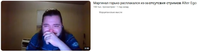 Мем моего собственного авторства Мем моего собственного авторства
